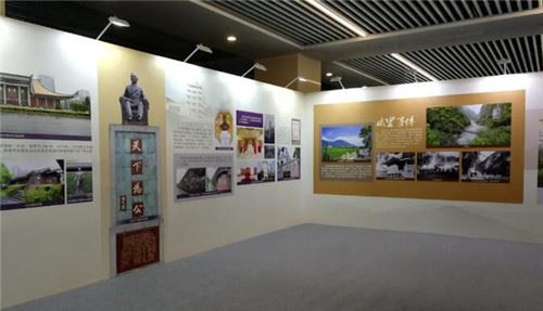 “跨越海峡的觅证”台湾同胞抗日遗址遗迹图文展在南京开幕 “跨越海峡的觅证”台湾同胞抗日遗址遗迹图文展在南京开幕