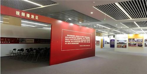 “跨越海峡的觅证”台湾同胞抗日遗址遗迹图文展在南京开幕 “跨越海峡的觅证”台湾同胞抗日遗址遗迹图文展在南京开幕