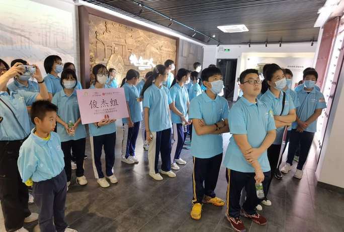 护航计划暨留学报国公益实践活动在江门举行
