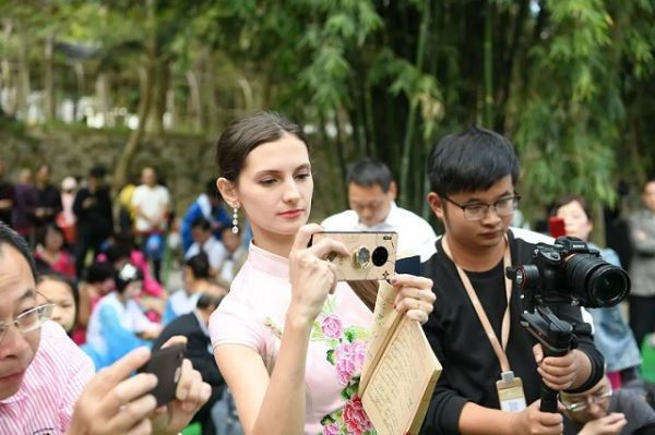 全球直播！近60个会场！永嘉举办首届中国诗歌秋晚
