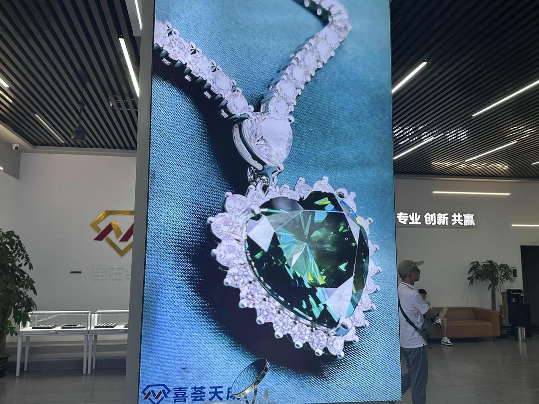 技术研发与创新成为“喜荟天成”的主题曲