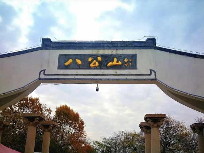 精准传播淮河文化，打造优质营商环境，助力淮南的经济发展